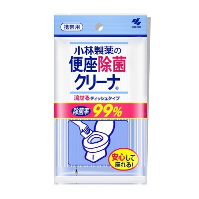 小林製藥便携式馬桶便座99%除菌消毒濕紙巾10片